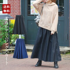 https://thumbnail.image.rakuten.co.jp/@0_mall/lunastyle/cabinet/jacket/9921/9921-2015-9-1.jpg