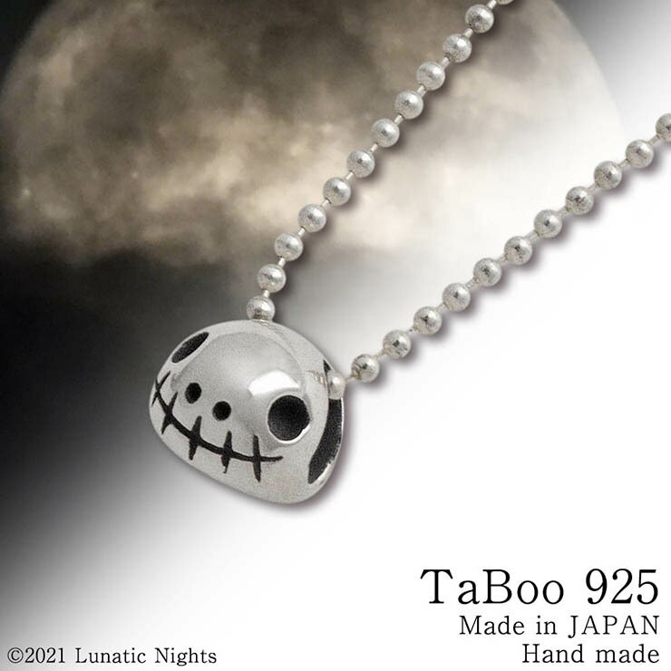 TaBoo925[R^}XJ y_g]@(Vo[ANZT[/Vo[925/Silver925/^u[/lbNX/y_g/I^}WNV/XJ/)