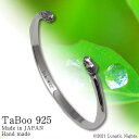 TaBoo925[豆蛙バングル]　(蛙/カエル/かえる/シルバーアクセサリー/シルバー925/Silver925/タブー/ブレうスレット/バングル/レディース/ユニセックス)