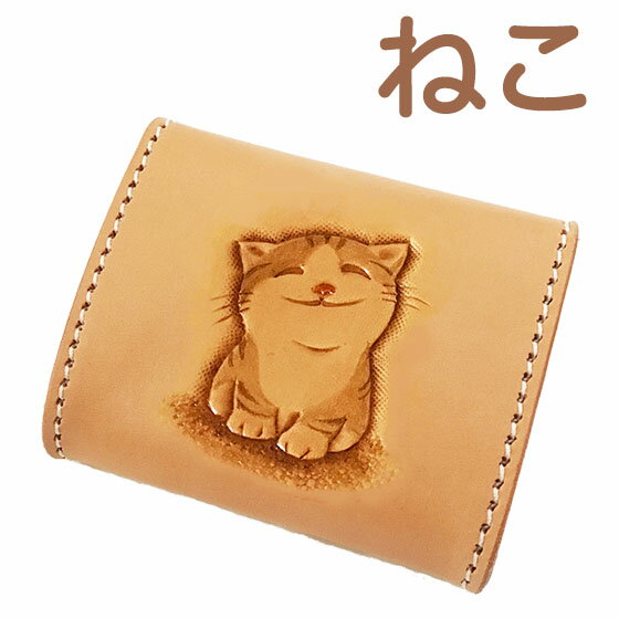 ͤ󥱡줫襤󥺥ǥեȵܳ׳쥶ѥȾİǭͥcatcoincase