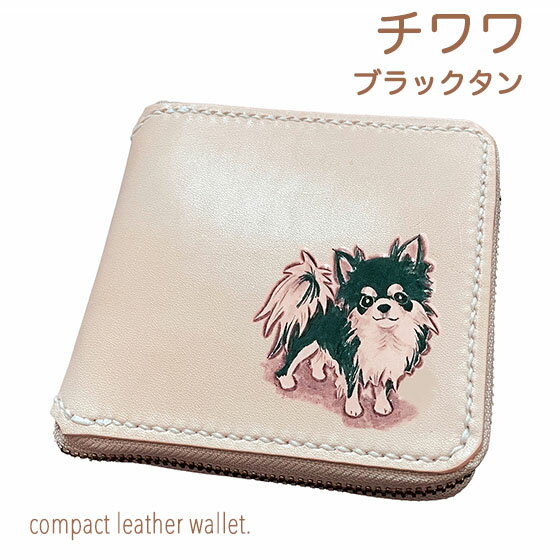 楽天市場】gucci チワワ 財布の通販