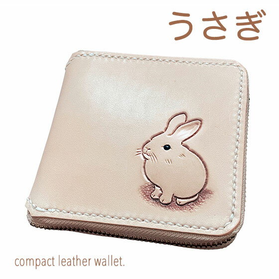 コーチ♡うさぎ 財布 ※ゆみま様ご先約済み COACH - コーチ♡うさぎ 財布 ※ゆみま様ご先約済みの通販 by