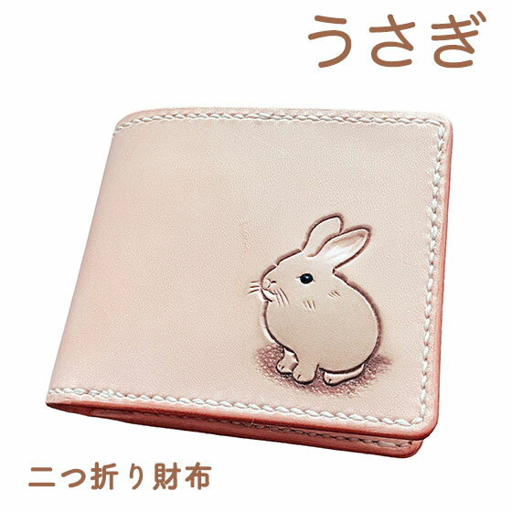 楽天市場】ご注文はうさぎ ウォレットの通販