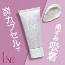 【ユヌ 公式】チャコチップフォーム 80g L/UNE 1本 2本セット 洗顔 泡 洗顔フォーム