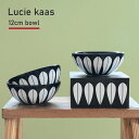 Lucie kaas ルーシーコース ロータス柄ボウル BK ブラック 12cm