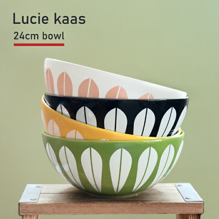 Lucie kaas ルーシーコース ロータス柄ボウル 24cm 全4種