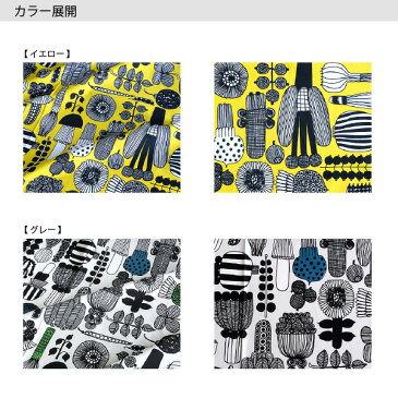 北欧オーダーカーテン marimekko マリメッコ PUUTARHURIN PARHAAT プータルフリン パルハート