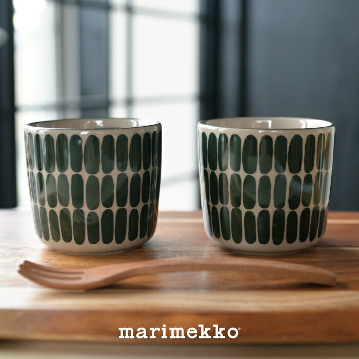 ラテマグ marimekko マリメッコALKU アルク ナチュラル×グリーン ※1個単位での販売【 数量限定 】 TERRA 北欧雑貨 北欧 雑貨 フィンランドブランド おしゃれ かわいい プレゼント 茶碗蒸し