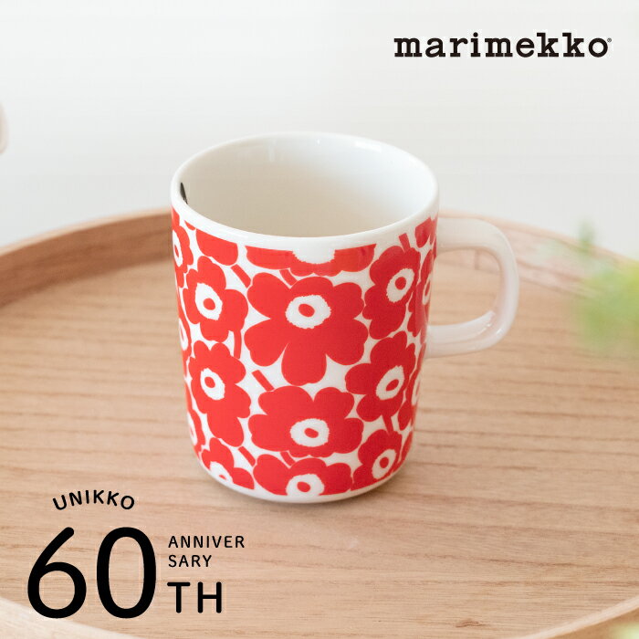 60周年記念マグカップ 正規品 数量限定 marimekko マリメッコ Pikkuinen Unikko ピックイネン ウニッコ 60th マグカップ no.73159/col.75 レッド×ホワイト【マグカップ 250ml 1個】のサムネイル
