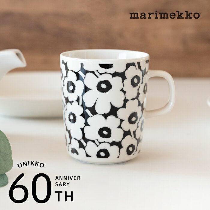 正規品 数量限定 marimekko マリメッコ Pikkuinen UNIKKO 60th マグカップ no.73087/col.99 ブラック×ホワイト【マグカップ 250ml 1個】のサムネイル