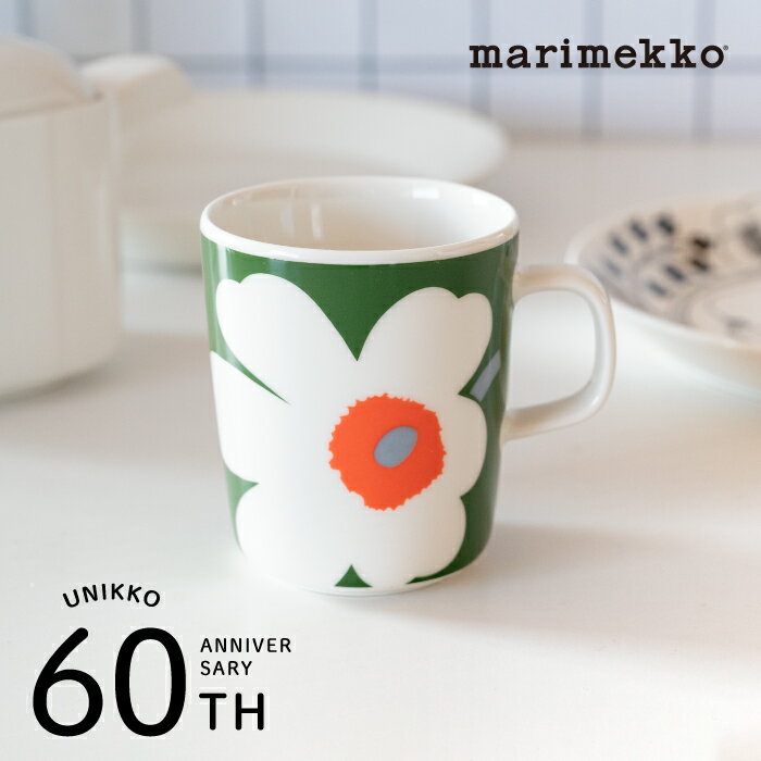正規品 数量限定 marimekko マリメッコ UNIKKO 60th マグカップ no.73088/col.45 グリーン×ホワイト×オレンジ【マグカップ 250ml 1個】のサムネイル
