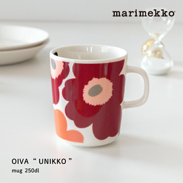 2024AW 新作 marimekko マリメッコ マグカップ 250ml UNIKKO ウニッコ ホワイト×バーガンディ×ピーチ no.73597 col.78※1個単位での販売のサムネイル