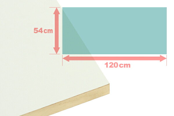 【手作り用】 ヌードパネル 120×54×2.7cm ウッドパネル