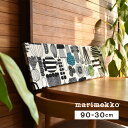 楽天北欧生地雑貨LUNE-DEAU楽天市場店マリメッコ marimekko PUUTARHURIN PARHAAT プータルフリン パルハート ファブリックパネル 90×30cm 1枚販売ファブリックパネル 北欧雑貨 北欧 雑貨 ブランド おしゃれ かわいい 北欧インテリア