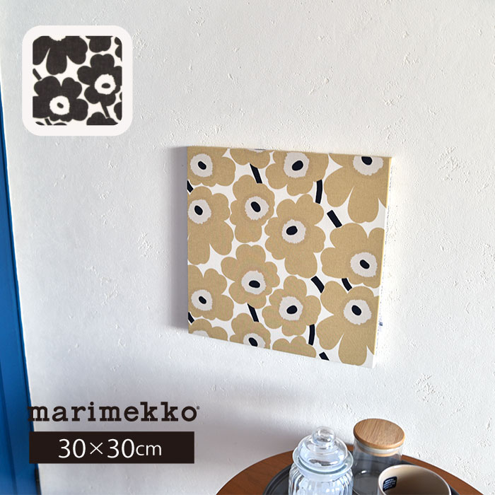 マリメッコ marimekko MINIUNIKKO ミニウニッコ ファブリックパネル 30×30cm 全2種 1枚販売ファブリックパネル 北欧雑貨 北欧 雑貨 ブランド おしゃれ かわいい 北欧インテリア
