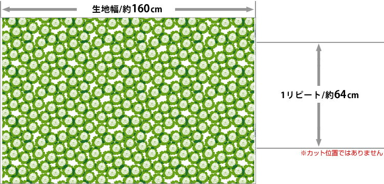 北欧生地オーダーカーテン スタジオヒッラ クッキア