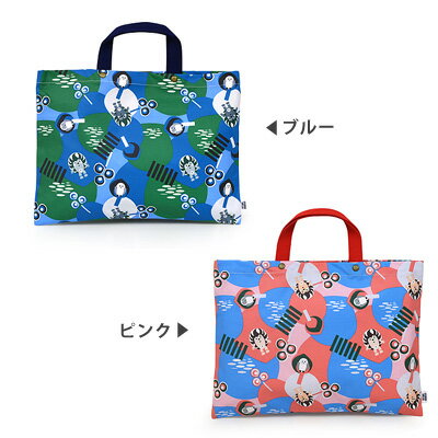 レッスンバッグ 【横長】絵本サイズ STUDIO HILLA スタジオヒッラ ヘッジホッグのサムネイル