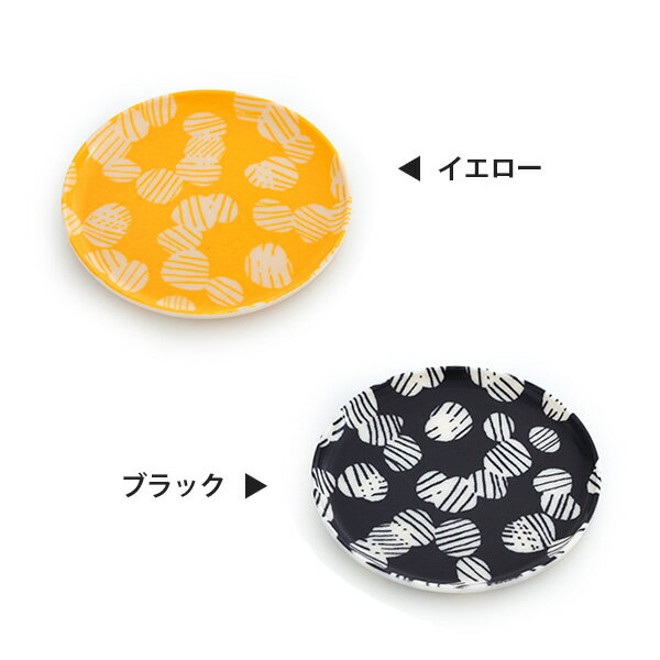 コースター