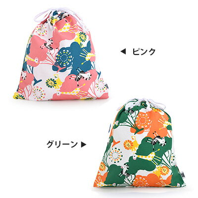 巾着袋 大【体操服入れサイズ】 STUDIO HILLA スタジオヒッラ Safari サファリのサムネイル