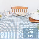 新色追加 全20種類 北欧柄 テーブルクロス 約220×145cm【約180×80cmの5~6人掛けテーブルにおすすめサイズ】