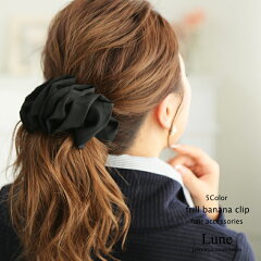 https://thumbnail.image.rakuten.co.jp/@0_mall/lunejewelry/cabinet/hairacce/s388-00.jpg