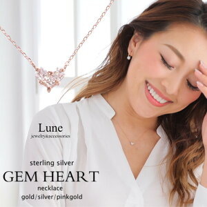 Gemハートネックレス・Silver925 繊細な輝きで女らしさをまとう スターリングシルバー