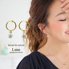 https://thumbnail.image.rakuten.co.jp/@0_mall/lunejewelry/cabinet/pierce2/e451-00.jpg