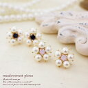 楽天Lune Jewelry艶めくメドウスイートピアス〜meadowsweet〜 低アレルギー チタンポスト採用 愛らしいルックスは女性らしいフェイスラインを導くカギ