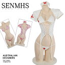 SENMHS ナース コスプレ セクシー ナース服 制服 ボンデージ 看護婦 nurse 萌え ミニ丈スカート ランジェリー コスチューム レディース ハロウィン 仮装 衣装 撮影会 ピンク ホワイト