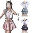 SENMHSコスプレ セクシー セーラー服 半袖 制服 女子制服 高校生 学生 女子高生 可愛い コスプレ コスチューム ミニスカート フリーサイズ 4点セート 半袖トップス・ミニスカート・Tバック ・蝶ネクタイ