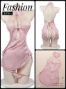 【即納】SENMHS セクシー チャイナ コスプレ 中華 チャイナドレス スリップ 下着 ボディコン ランジェリー ミニ ベビードール ワンピース パジャマ 可愛い ピンク