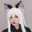 【予約】SENMHS ハロウィン 小悪魔 ふわふわ 兽耳 ヘアバンド コスプレ 手作り 可愛い レディース パーティー 撮影会 仮装