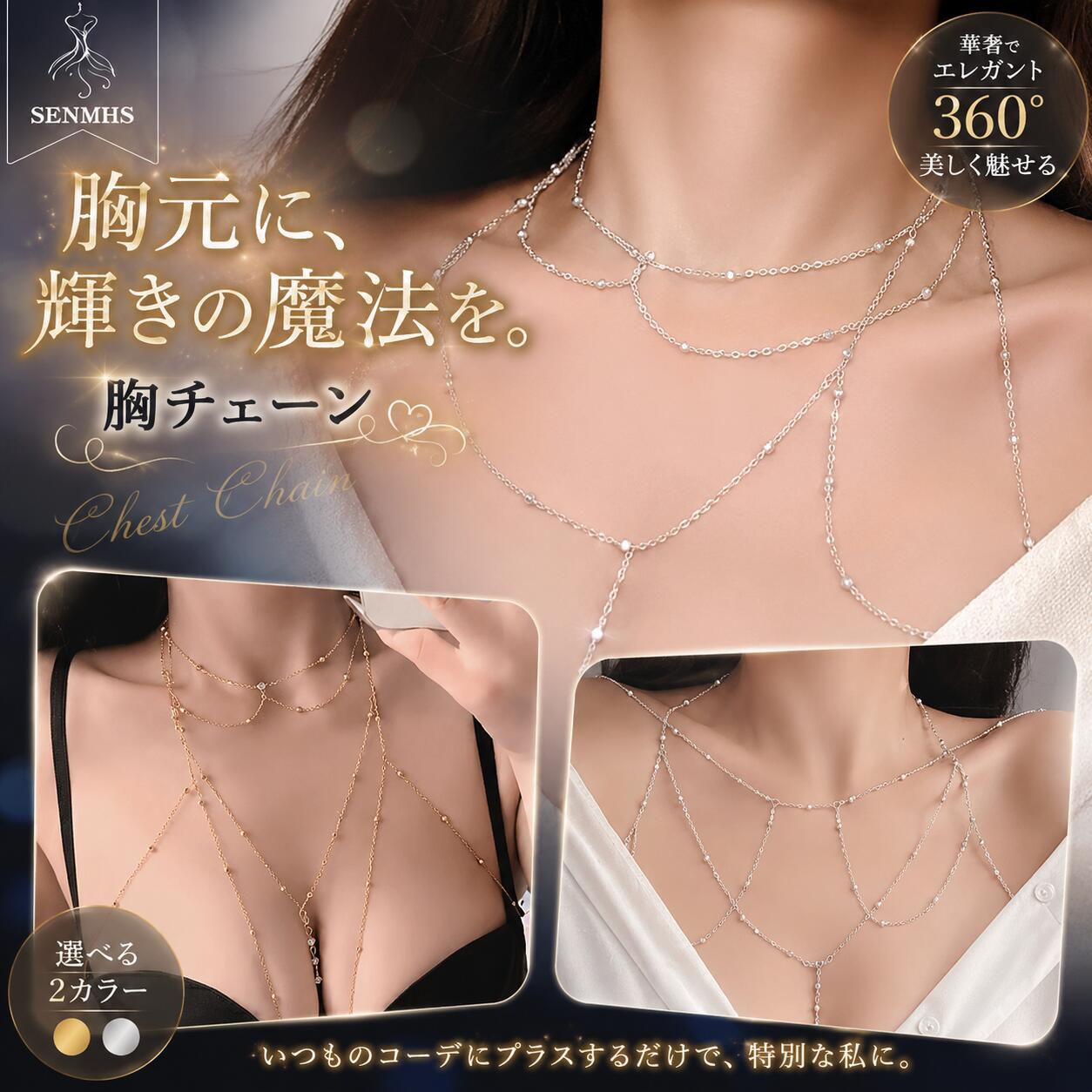 Crossfor NewYork（クロスフォーニューヨーク） ネックレス レディース 