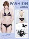 【予約】SENMHS ばんそうこうプリント コットンビキニショーツ レディース セクシー下着 おもしろランジェリー 柔らか素材 シンプルひもパンツ パロディ風 ...