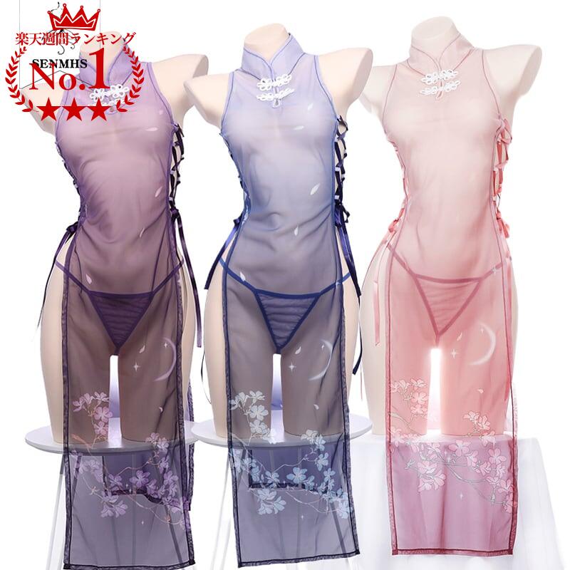 セーラー服/即納 正統派 制服 3点セット 女子高生 衣装 ももクロ ミニスカート 半袖 ブレザー コスプレ衣装 8色 社団演出服 上下セット スクール コスプレ 高校中学 JC JK ステージ 衣装 イベント ハロウィン クリスマス 宴会 余興　ライブ