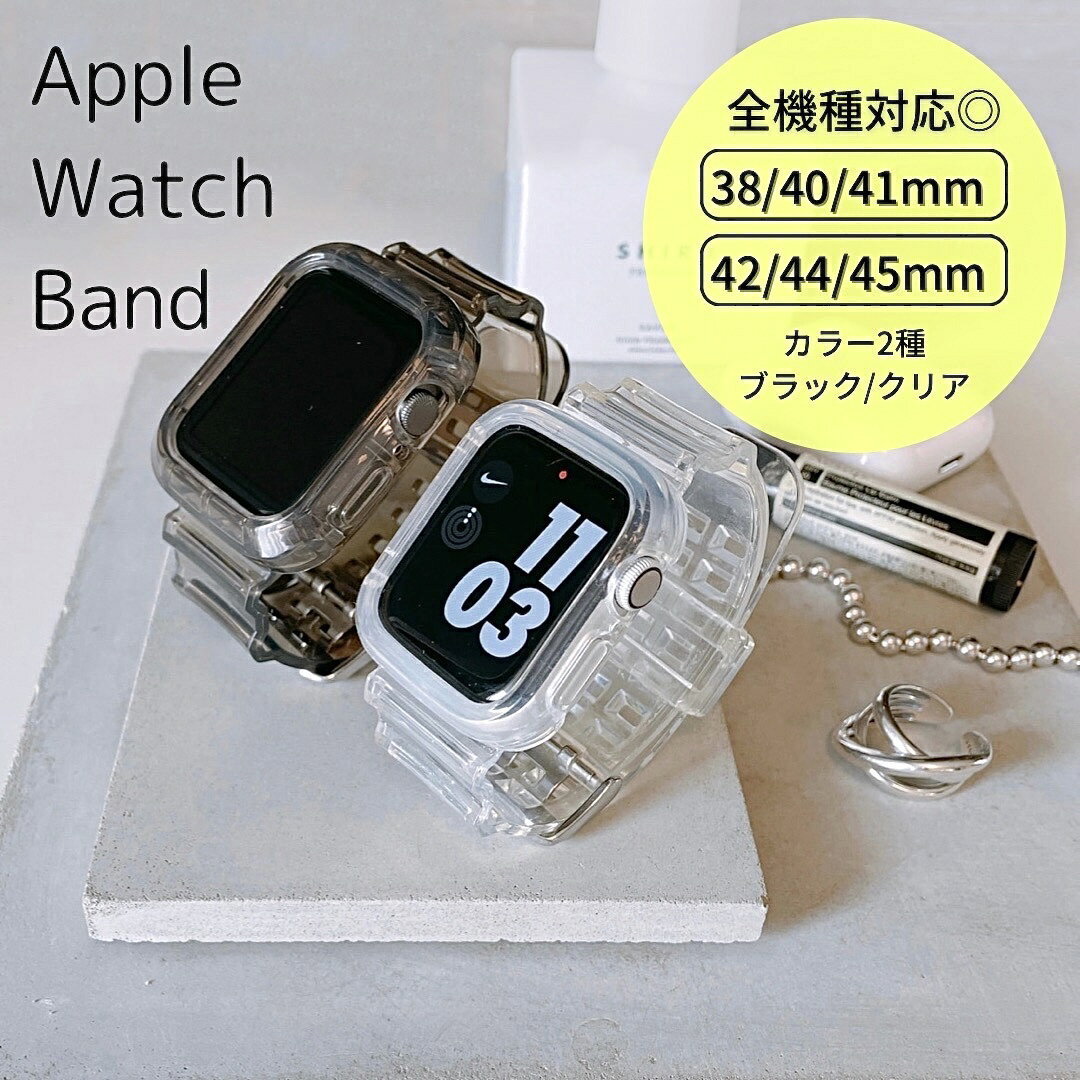 Apple Watch 38 40 41mm ステンレス バンド ブラック