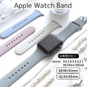 yS@Ήz Apple Apple Watch ӂ J[oh jAXJ[ 9 8 7 6 5 4 3 2 1 SE Ultra  CX^ v[g oh xg fB[X Y