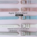yS@Ήz Apple Apple Watch ~[g J[ oh 9 8 7 6 5 4 3 2 1 SE Ultra Ultra2  CX^ v[g oh xg fB[X Y lC
