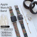 yS@Ήz Apple Apple Watch IG^ oh 9 8 7 6 5 4 3 2 1 SE Ultra  CX^ v[g  xg fB[X Y lC