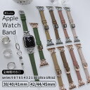 yS@Ήz Apple Apple Watch obNU[oh 9 8 7 6 5 4 3 2 1 SE Ultra  CX^ v[g oh xg fB[X Y lC