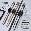 yS@Ήz Apple Apple Watch LoXU[oh 9 8 7 6 5 4 3 2 1 SE Ultra  CX^ v[g oh xg fB[X Y