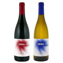【送料無料】イタリアワインの帝王「ガヤ」 がシチリア・エトナで手掛ける イッダ IDDA 2021 赤白2本セット