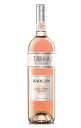 lbrI[ U[g o 2022 gbb` f sA^Bj y[z Nebbiolo Rosato Barlan 2022 Torraccia del Piantavigna