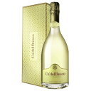 フランチャコルタ キュヴェ プレステージ エディツィオーネ カ デル ボスコ(箱付)Franciacorta Cuvee Prestige Edizione Ca'del Bosco(4)