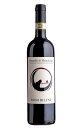 ブルネッロ ディ モンタルチーノ 2016 サッソ ディ ルーナ【赤】Brunello di Montalcino 2016 Sasso di Luna