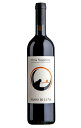 オルチャ サンジョヴェーゼ 2019 サッソ ディ ルーナ  Orcia Sangiovese 2019 Sasso di Luna