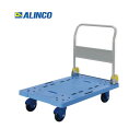 【法人・店舗限定】アルインコ 台車 耐荷重300kg PF-S301C-P 日本製 滑り止め 静音キャスター 折りたたみ 補強パイプ alinco(4)