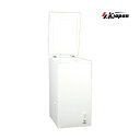 SKJAPAN 上開き 冷凍庫 【4/30〜5/1限定 500円OFFクーポン】 SFU-A62N 62L 直冷式 温度調節 家庭用 冷凍食品 大容量 フリーザ...