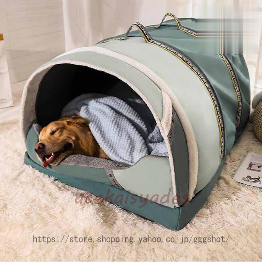 ペットベッド 猫 ベッド 冬 猫ハウス ドーム型 クッション 洗える ふわふわ 中型犬 大型犬 滑り止め 可愛い 猫用ベッド ペット用品 軽量