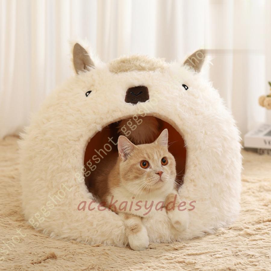 ドーム型 ペットベッド 犬 猫 ベッド 冬 おしゃれ ドーム ハウス 暖かい ペット ふわふわ 犬用ベッド ..